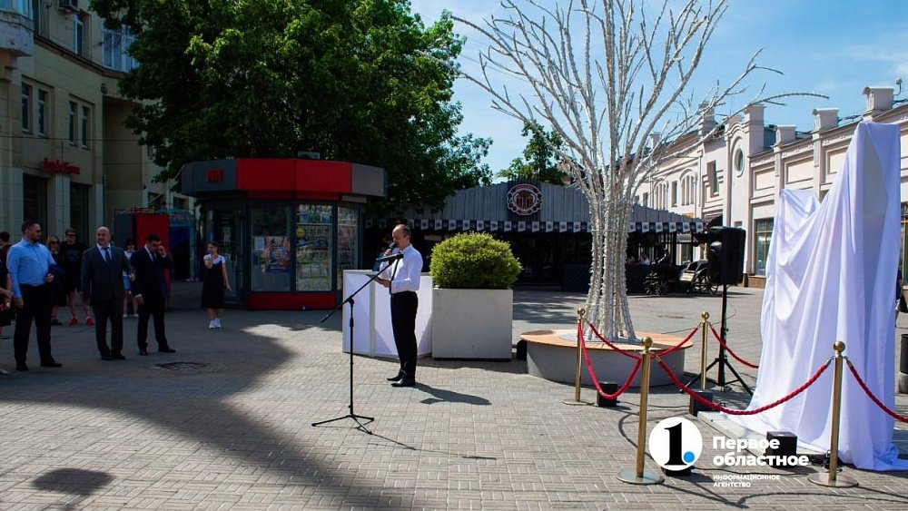 В центре Челябинска запущен обратный отсчет до выборов губернатора