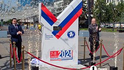 В центре Челябинска запущен обратный отсчет до выборов губернатора