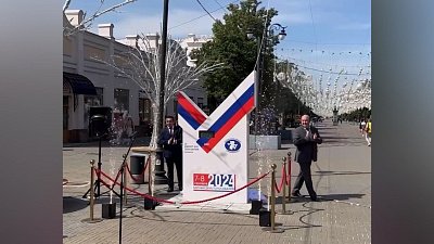 В Челябинске открыли стелу с отсчетом времени до выборов губернатора