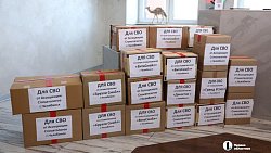 Зубные врачи из Челябинска отправили гуманитарную помощь в зону СВО