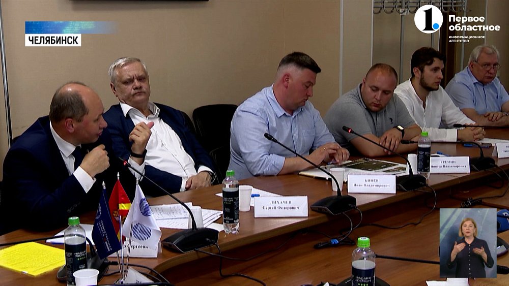 Обсудили проект экотропы в городском бору