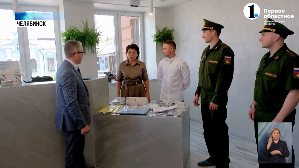 Южноуральские стоматологи собрали помощь бойцам