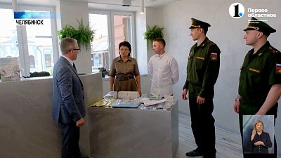 Южноуральские стоматологи собрали помощь бойцам