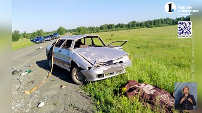 В Магнитогорске самокатчик сбил ребенка