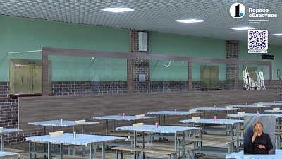 Один день из жизни заключенного