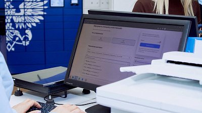 Зоны самообслуживания появились на 27 почтах Челябинской области