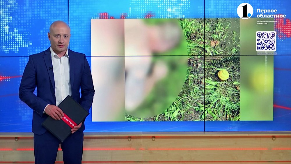 Под Магнитогорском утонул рыбак