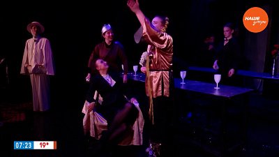 Дипломная декада на кафедре театрального искусства в сюжете «Выпускной спектакль»