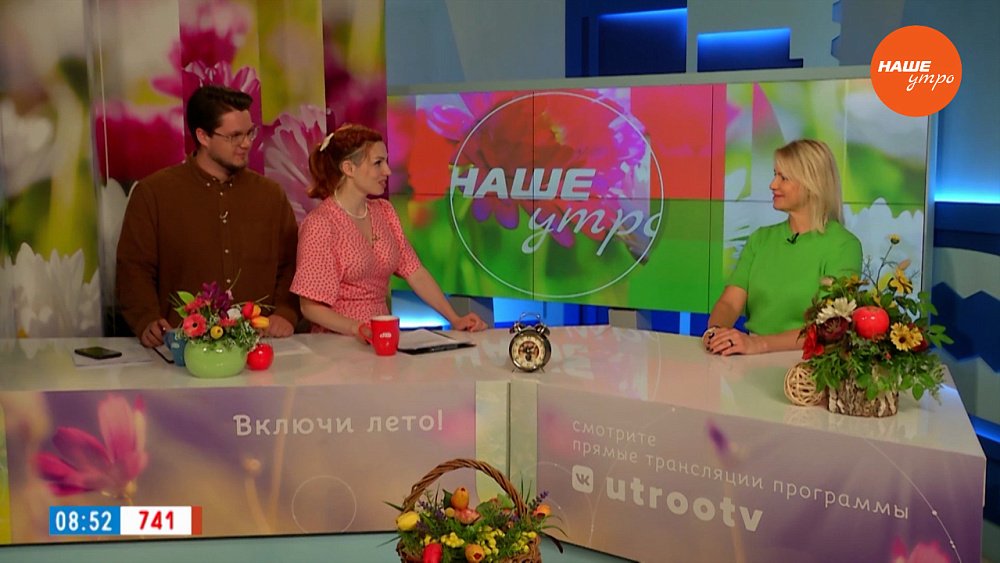 Дресс-код в жару ― Гость в студии