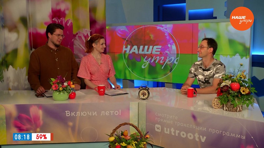 Фильм про студентов ― Гость в студии