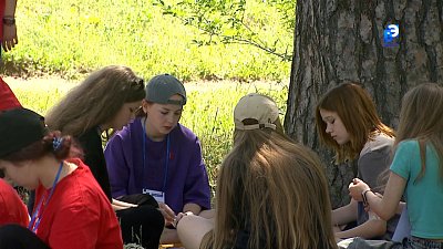 Молодежь Миасса играет в «Президента»