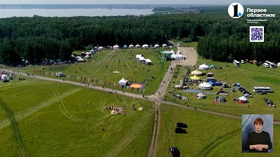 В Аргаяшском районе всех собрал Сабантуй