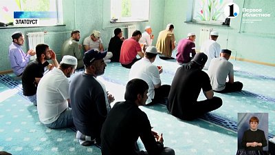 Мусульмане отметили Курбан-байрам