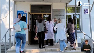 В Челябинске отмечают День донора