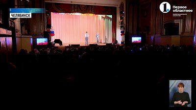 Депутат Челябинской городской Думы отправил в зону СВО автомобиль