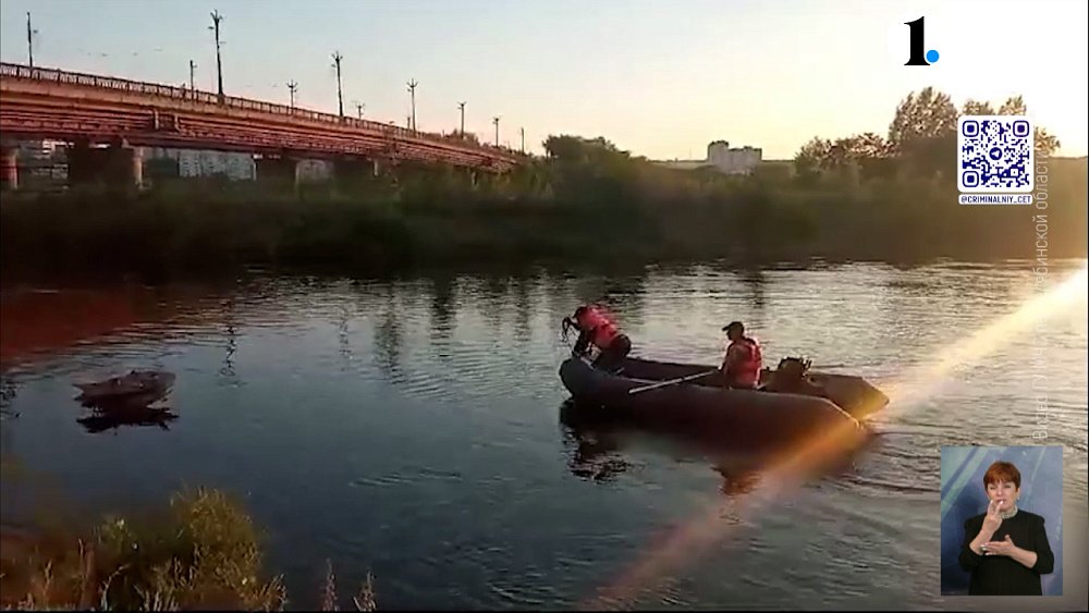 На реке Урал утонули два подростка