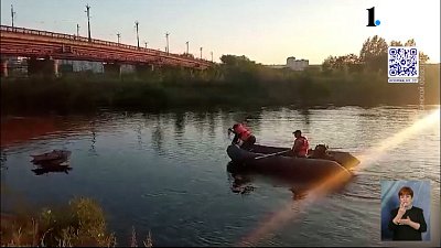 На реке Урал утонули два подростка