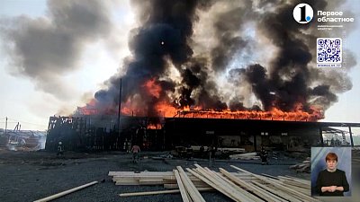 В Сосновском районе загорелась пилорама