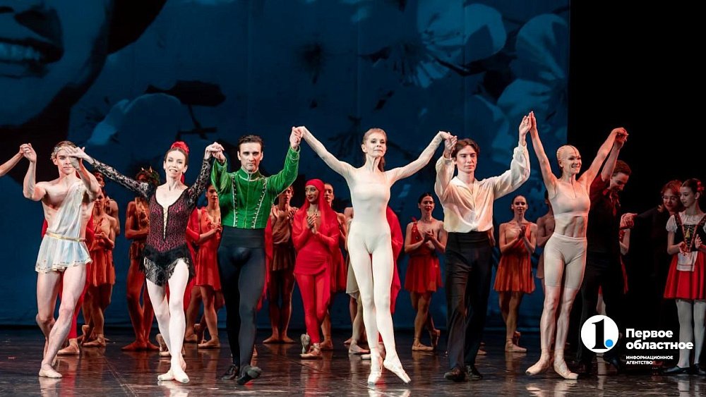 Фестиваль балета в Челябинске завершился ярким гала‑концертом