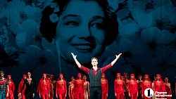 Фестиваль балета в Челябинске завершился ярким гала‑концертом