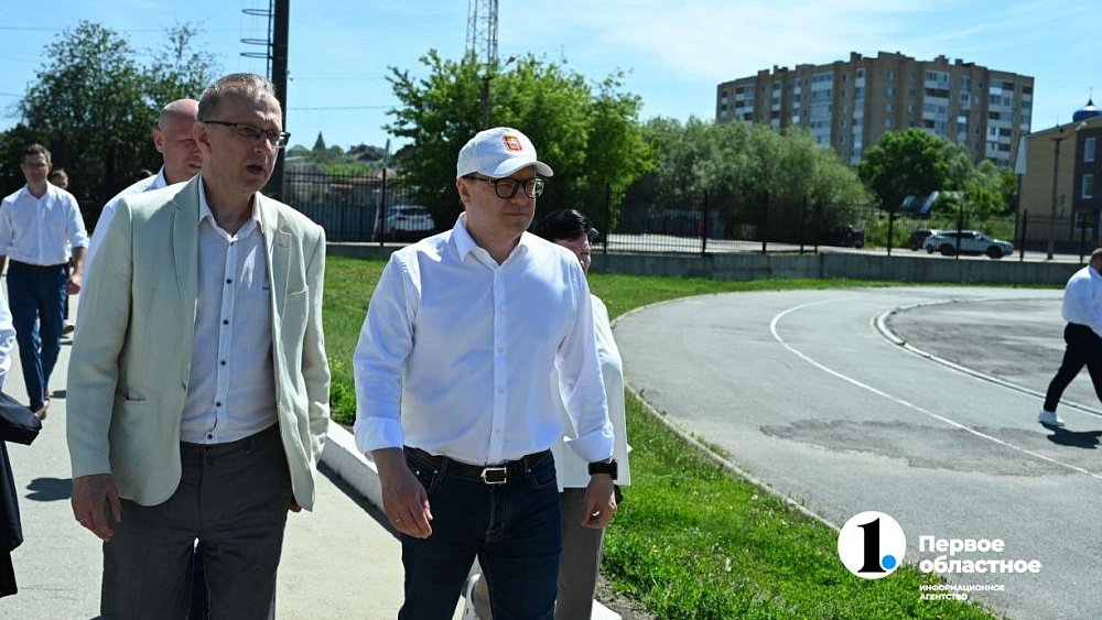 Алексей Текслер поручил «довести до ума» стадион в Кыштыме