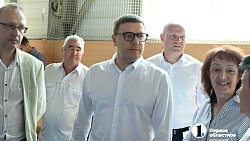 Алексей Текслер поручил «довести до ума» стадион в Кыштыме