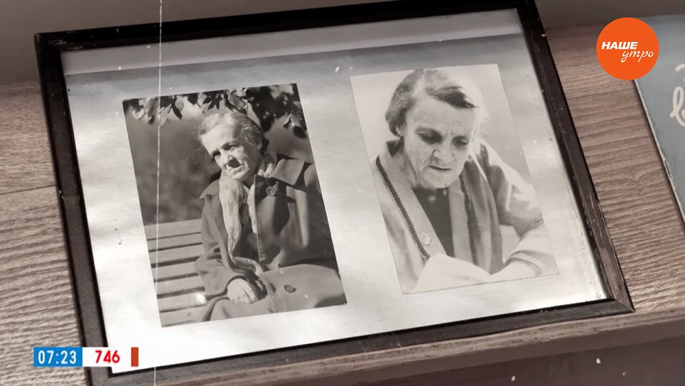 Лидия Преображенская в рубрике «Имя в истории»