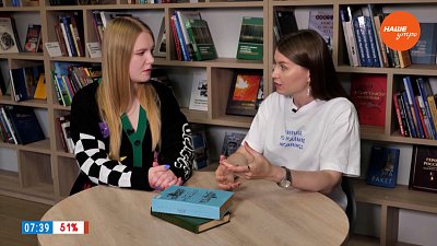 Роман «Мартин Иден» в рубрике «Игра в классику»