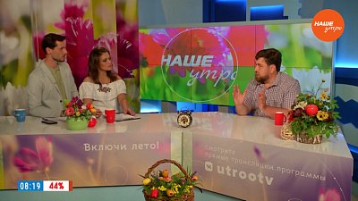 Выбираем коляску ― Гость в студии