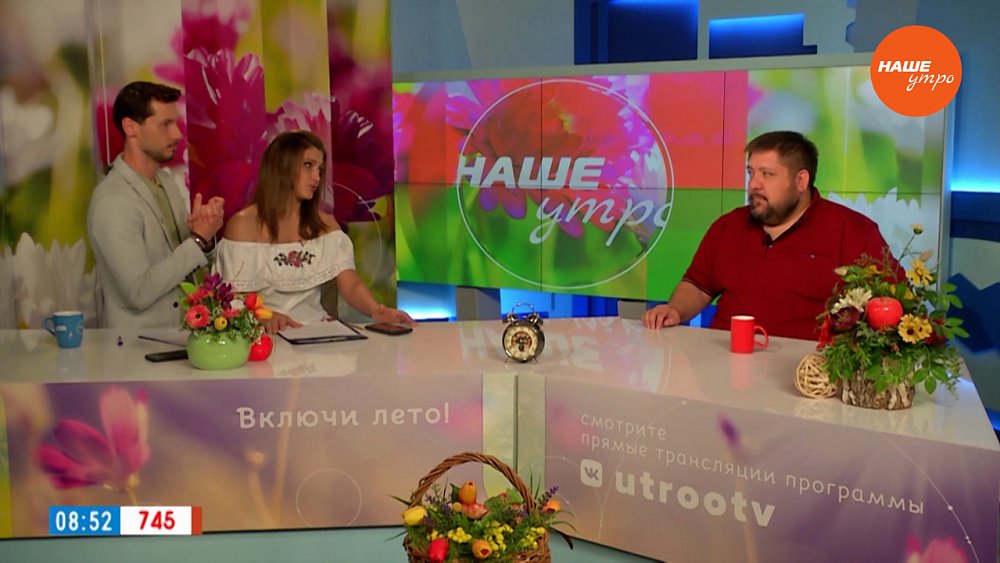 Гастрономические привычки челябинцев ― Гость в студии