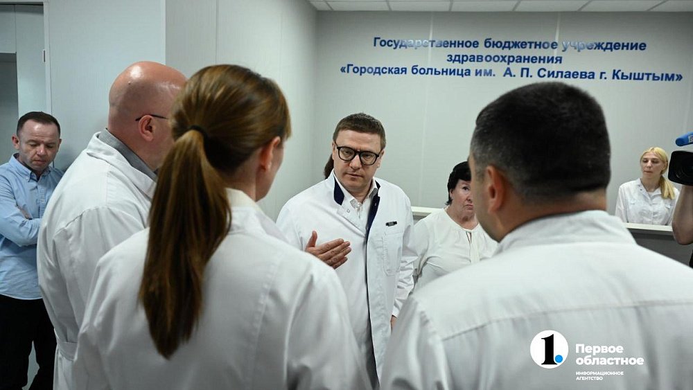 В Челябинской области должна быть усилена система онкопомощи