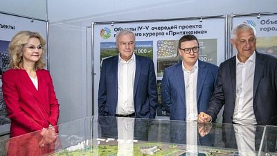 Татьяна Голикова посетила металлургическое производство Челябинской области