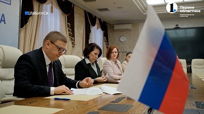 Алексей Текслер подал документы на пост губернатора Челябинской области