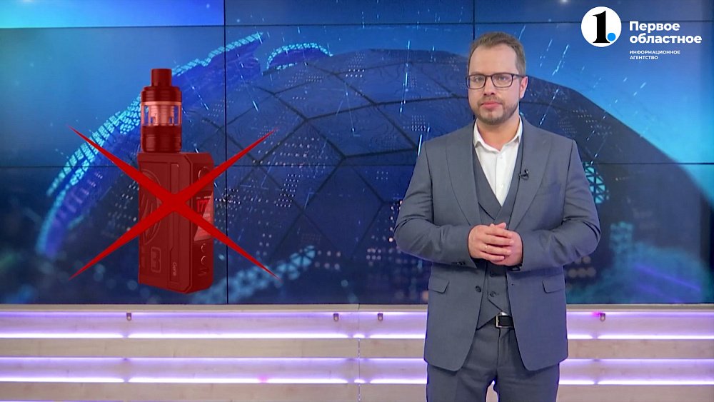 Какой вред человеку наносят электронные сигареты?