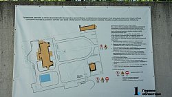 Реконструкция усадьбы Демидовых в Кыштыме должна завершиться до конца 2024 года