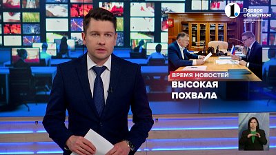 Губернатор встретился с заместителем председателя правительства РФ Маратом Хуснуллиным