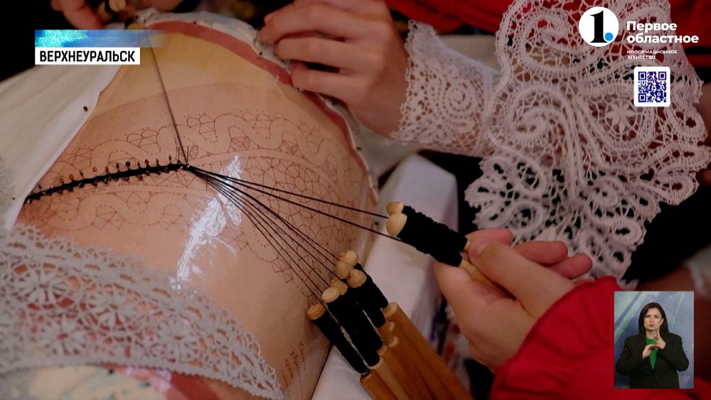 Из поколения в поколение: традиции рукоделия на Южном Урале