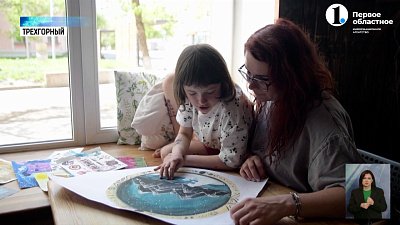 Школьница из Трехгорного победила в конкурсе от «Союзмультфильма»