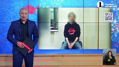 В Южноуральске осудили экстремиста