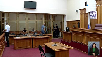 В Челябинске вынесли приговор трем диверсантам