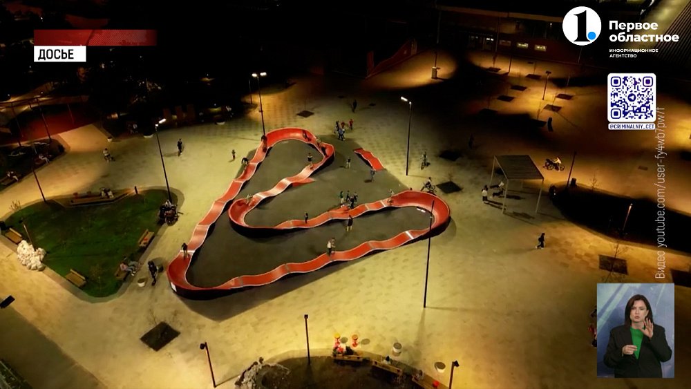 Комендантский час: ответы на все вопросы