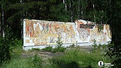 Алексей Текслер о лагере рядом с Кыштымом: «Надо вернуть его детям»