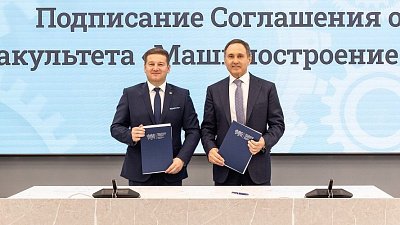 В Челябинске откроют инженерный факультет на 100 бюджетных мест