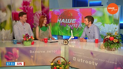 Какая обувь не подходит для лета ― Гость в студии