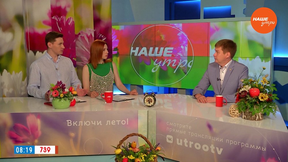 Кибермошенники обманывают участников СВО ― Гость в студии