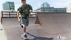 В центре Челябинска открыли скейт‑парк с новыми фигурами