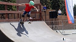 В центре Челябинска открыли скейт‑парк с новыми фигурами