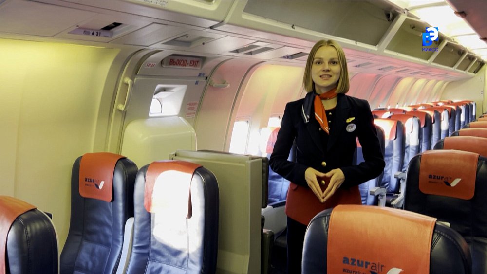 Одна из лучших стюардесс России — из Миасса