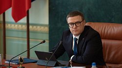 В Челябинской области усиливают антиэкстремистскую вертикаль