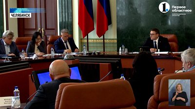 В Челябинске состоялось заседание совета по нацполитике